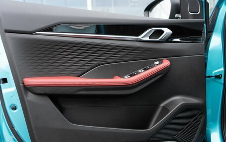 Geely Coolray I, 2024 год, 2 747 990 рублей, 16 фотография