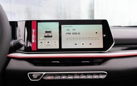 Geely Coolray I, 2024 год, 2 747 990 рублей, 20 фотография