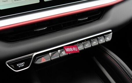 Geely Coolray I, 2024 год, 2 747 990 рублей, 21 фотография