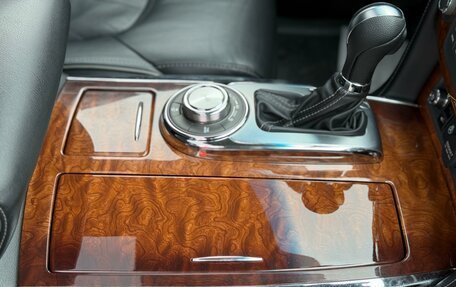 Infiniti QX80 I рестайлинг, 2015 год, 3 290 000 рублей, 20 фотография