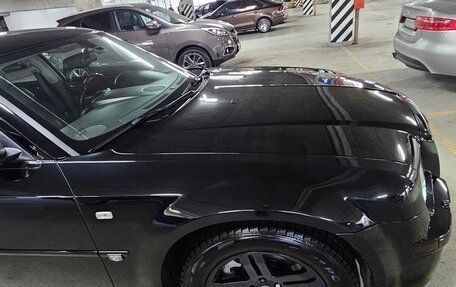 Chrysler 300C II, 2005 год, 1 600 000 рублей, 10 фотография