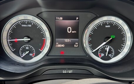 Skoda Kodiaq I, 2017 год, 3 500 000 рублей, 14 фотография