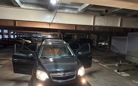 Opel Antara I, 2014 год, 1 250 000 рублей, 11 фотография