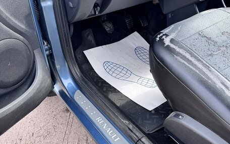 Renault Logan I, 2014 год, 690 000 рублей, 15 фотография