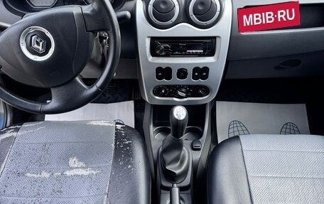 Renault Logan I, 2014 год, 690 000 рублей, 10 фотография