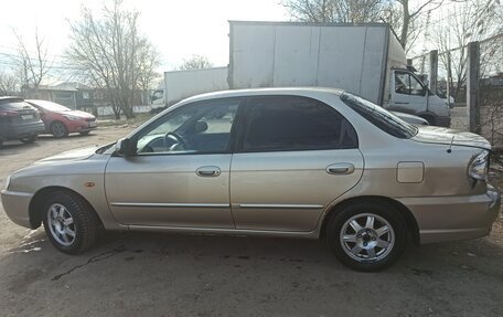 KIA Spectra II (LD), 2007 год, 265 000 рублей, 11 фотография