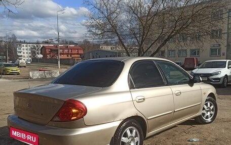 KIA Spectra II (LD), 2007 год, 265 000 рублей, 6 фотография