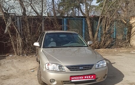 KIA Spectra II (LD), 2007 год, 265 000 рублей, 2 фотография