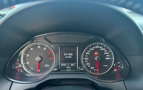 Audi Q5, 2016 год, 2 500 000 рублей, 11 фотография