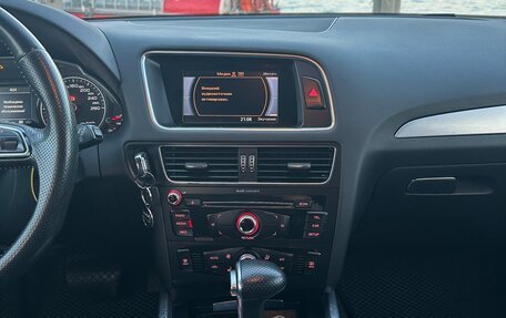 Audi Q5, 2016 год, 2 500 000 рублей, 13 фотография