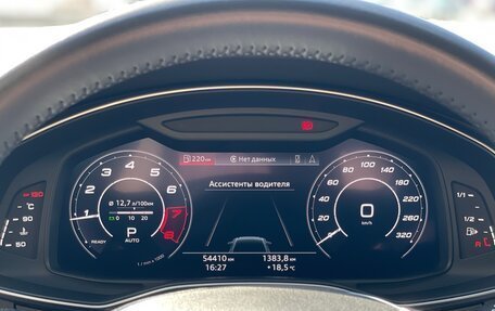 Audi A6, 2019 год, 4 700 000 рублей, 13 фотография
