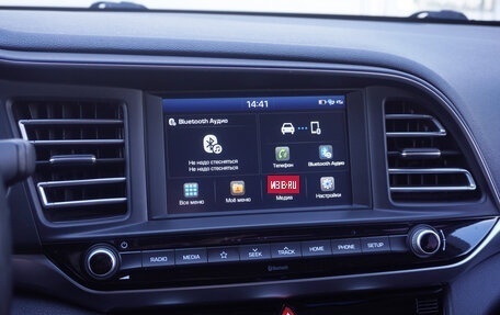 Hyundai Elantra VI рестайлинг, 2019 год, 1 616 000 рублей, 14 фотография