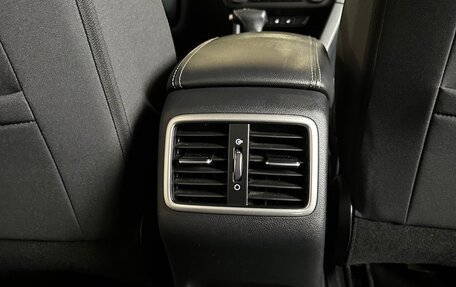 KIA Sportage IV рестайлинг, 2017 год, 2 420 000 рублей, 11 фотография