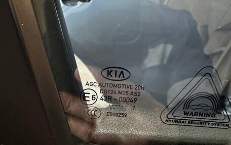 KIA Sportage IV рестайлинг, 2017 год, 2 420 000 рублей, 19 фотография