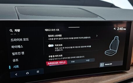 Hyundai Santa Fe IV, 2024 год, 4 600 000 рублей, 15 фотография