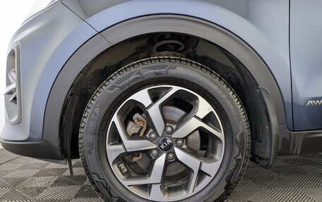 KIA Sportage IV рестайлинг, 2019 год, 1 930 000 рублей, 18 фотография
