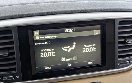 KIA Sportage IV рестайлинг, 2019 год, 1 930 000 рублей, 26 фотография