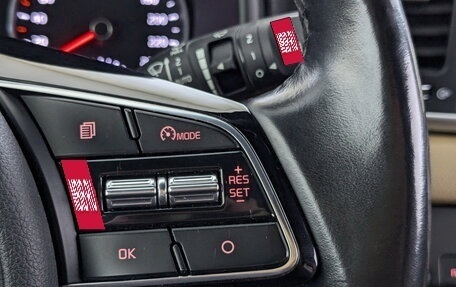 KIA Sportage IV рестайлинг, 2019 год, 1 930 000 рублей, 29 фотография