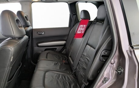 Nissan X-Trail, 2007 год, 1 150 000 рублей, 12 фотография
