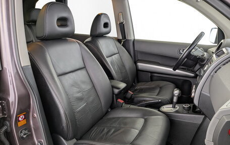 Nissan X-Trail, 2007 год, 1 150 000 рублей, 24 фотография