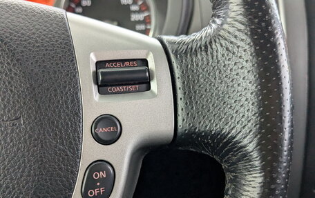 Nissan X-Trail, 2007 год, 1 150 000 рублей, 28 фотография