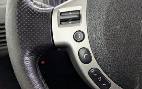 Nissan X-Trail, 2007 год, 1 150 000 рублей, 27 фотография