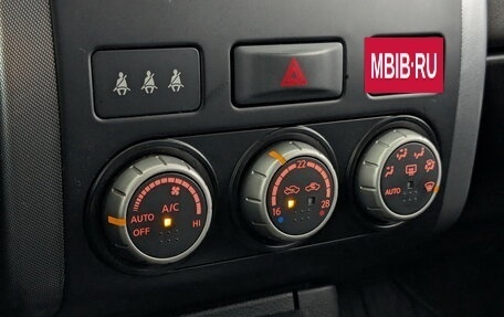 Nissan X-Trail, 2007 год, 1 150 000 рублей, 26 фотография