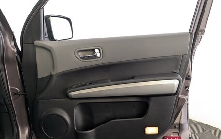 Nissan X-Trail, 2007 год, 1 150 000 рублей, 25 фотография