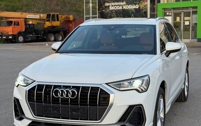 Audi Q3, 2021 год, 3 150 000 рублей, 1 фотография