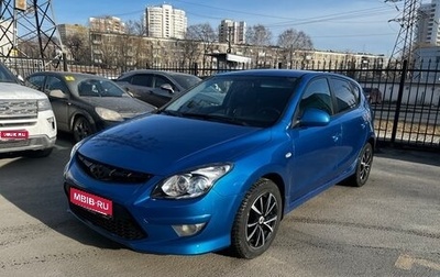 Hyundai i30 I, 2010 год, 699 000 рублей, 1 фотография