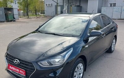 Hyundai Solaris II рестайлинг, 2018 год, 1 200 000 рублей, 1 фотография