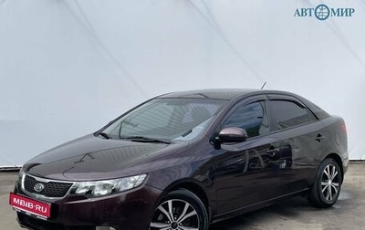 KIA Cerato III, 2011 год, 630 000 рублей, 1 фотография