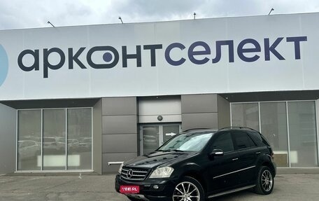 Mercedes-Benz M-Класс, 2007 год, 1 050 000 рублей, 1 фотография
