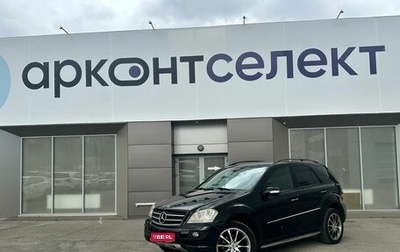 Mercedes-Benz M-Класс, 2007 год, 1 050 000 рублей, 1 фотография