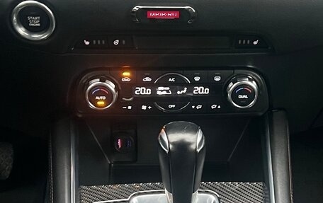 Mazda CX-5 II, 2018 год, 2 980 000 рублей, 9 фотография