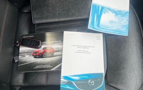Mazda CX-5 II, 2018 год, 2 980 000 рублей, 13 фотография