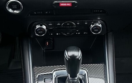 Mazda CX-5 II, 2018 год, 2 980 000 рублей, 17 фотография