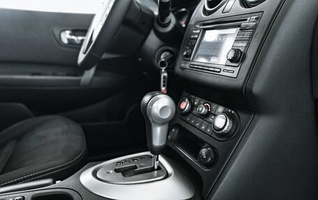 Nissan Qashqai, 2011 год, 995 000 рублей, 13 фотография