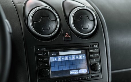 Nissan Qashqai, 2011 год, 995 000 рублей, 10 фотография