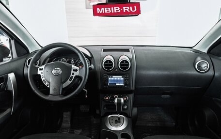Nissan Qashqai, 2011 год, 995 000 рублей, 14 фотография