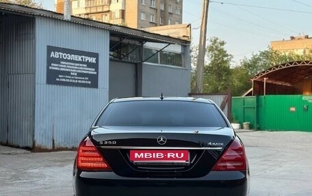 Mercedes-Benz S-Класс, 2011 год, 1 750 000 рублей, 6 фотография