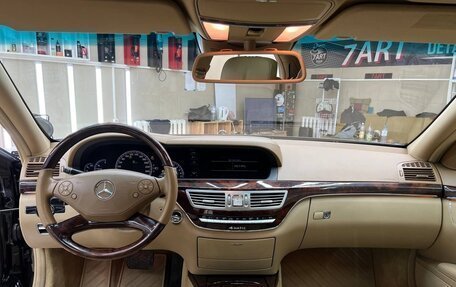 Mercedes-Benz S-Класс, 2011 год, 1 750 000 рублей, 17 фотография