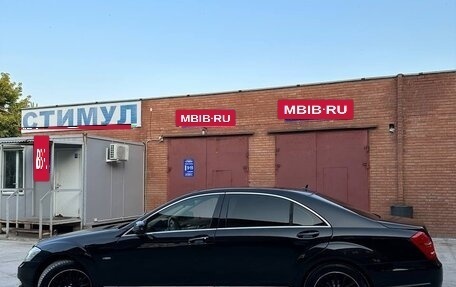 Mercedes-Benz S-Класс, 2011 год, 1 750 000 рублей, 10 фотография