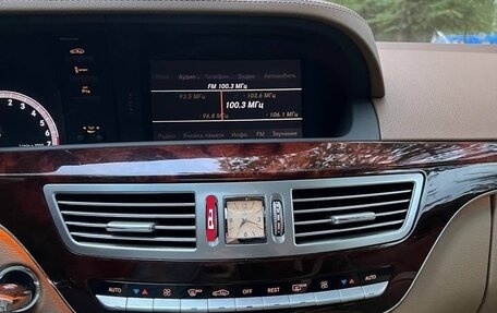 Mercedes-Benz S-Класс, 2011 год, 1 750 000 рублей, 12 фотография