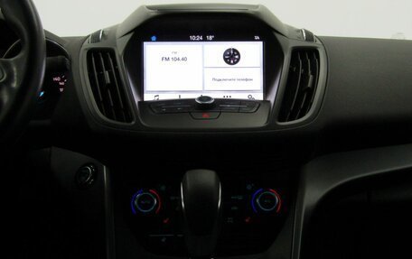 Ford Kuga III, 2018 год, 1 667 000 рублей, 21 фотография