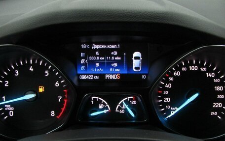 Ford Kuga III, 2018 год, 1 667 000 рублей, 24 фотография