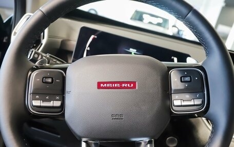 Haval H5, 2024 год, 4 199 000 рублей, 14 фотография
