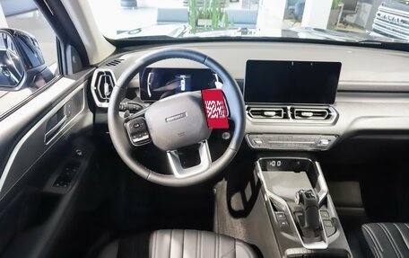 Haval H5, 2024 год, 4 199 000 рублей, 18 фотография