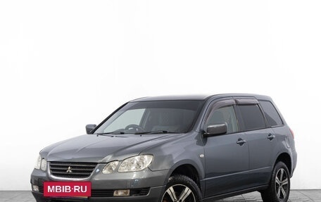 Mitsubishi Airtrek, 2001 год, 649 000 рублей, 3 фотография