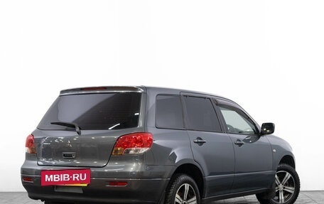 Mitsubishi Airtrek, 2001 год, 649 000 рублей, 4 фотография